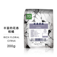 TO精品咖啡 彩意THECOLOUR意式精品咖啡豆特浓意大利浓缩咖啡200g