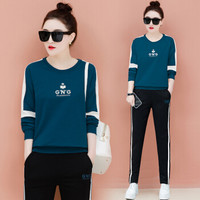 AUDDE 2019春季新款女装新品卫衣女时尚休闲运动套装女宽松圆领卫衣两件套跑步服 zx2A001-357 雾霾蓝色 XXL