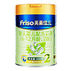  Friso 美素佳儿 较大婴儿配方奶粉 2段 400克 +凑单品　