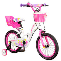 飞鸽（PIGEON）儿童自行车 男女儿童自行车 14/16寸 宝宝山地车 带可拆卸辅助轮 14寸 粉白色
