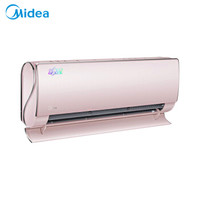 美的(Midea)舒适星1.5匹 全直流变频空调挂机 一级能效 无风感 壁挂式 冷暖KFR-35GW/BP3DN8Y-TA101(B1)粉