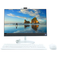 联想Lenovo扬天S4250 升级款S4350 21.5商用办公一体机支持壁挂W10 i5-8400T 8G 256固态 2G独显光驱 白色