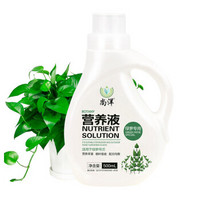 尚洋 绿萝营养液 500ML/瓶 家庭园艺肥料 园艺种植液体肥 绿萝浓缩营养液