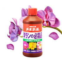 日本进口 MENEDAEL 美能露兰花营养液 兰花专用型500ml 洋兰蝴蝶兰君子兰等营养液 花肥 家庭园艺肥料