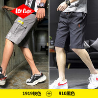 Lee Cooper  短裤2019夏季新品修身宽松百搭时尚休闲个性款  1919灰色/910黑色 XL