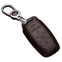 车达品19款长城哈弗H6H2H7H8H9h2s升级运动版h6coupe 哈佛汽车真皮钥匙包套 智能三键棕