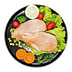 凤祥食品（Fovo Foods）鸡胸肉1kg出口日本级 减脂餐低脂代餐 健身鸡胸肉健身餐鸡胸 火锅食材烧烤食材清真食 *9件