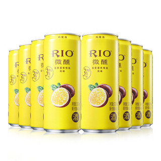 锐澳（RIO）洋酒 预调鸡尾酒 3度微醺 百香果口味 330ml*8罐