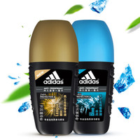 阿迪达斯 Adidas 男士走珠香体液套装(冰点50ml+征服50ml)