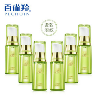 百雀羚精华液复活小绿瓶 肌初赋活抚纹精华液5ml*6瓶 (共30ml)肌底精华淡化细纹紧致