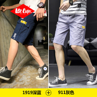 Lee Cooper  短裤2019夏季新品修身宽松百搭时尚休闲个性款  1919深蓝/911灰色 3XL