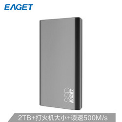 EAGET 憶捷 2TB Type-c USB3.1移動硬盤 固態（PSSD）M1 讀速