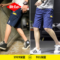 Lee Cooper  短裤2019夏季新品修身宽松百搭时尚休闲个性款  1919深蓝/911深蓝 L