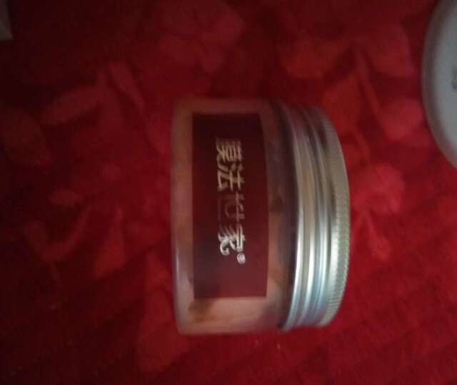 收到了，就用了一个不错呀，凉凉的，补水，
