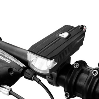 赛途 SAITU自行车灯车前灯骑行装备配件套装充电强光手电筒喇叭夜骑山地车灯