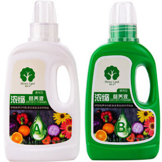 漫生活 通用型营养液500ML*2瓶  家庭园艺肥料A液B液 花卉绿植多肉果蔬种植液 办公室阳台桌面盆栽浓缩营养液