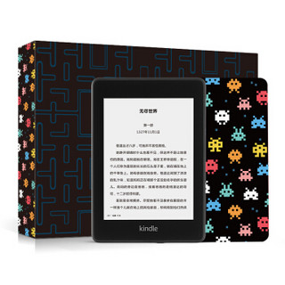 全新Kindle paperwhite 电子书阅读器 8G版*游戏人生礼盒