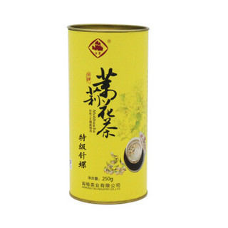 闽榕 茉莉花茶特级针螺250g