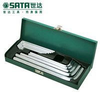 世达（SATA）09143 14件加长内六角扳手组套