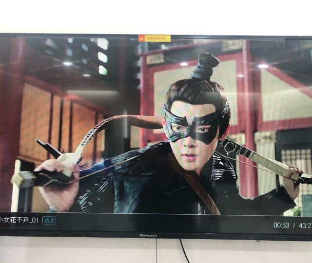效果特别的好，大品牌值得信赖