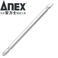 安力士牌(ANEX)进口两用棘轮螺丝刀No.395-DB球形棘爪螺丝刀 改锥 配件-长批头 6X135mm