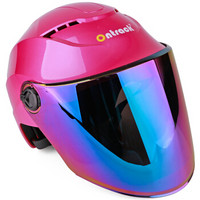 Ontrack 电动车头盔 夏款  男女款 安全盔半盔电动车装备配件 粉色