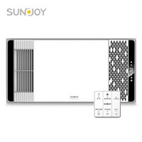 三竹（SUNJOY）双电机轻触开关直流变频多功能智能暖风浴霸