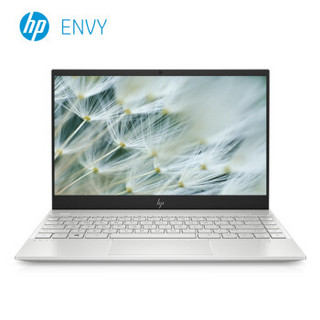 HP 惠普 薄锐ENVY 13-aq0005TX 13.3英寸超轻薄笔记本电脑 (i5-8265U、8G、256G SSD、MX250 2G、FHD外防护屏)银