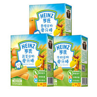 Heinz 亨氏 婴幼儿辅食 宝宝零食婴儿磨牙棒组合装（蔬菜64g+牛奶64g+香橙64g）✖️3件