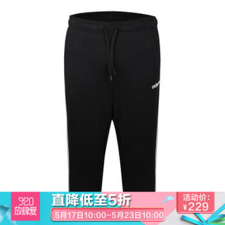 adidas 阿迪达斯 男子 运动型格 E 3S 3/4 PNT FT 运动 中裤 DU7824 2XL码