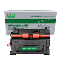 联强CF281A硒鼓 适用惠普HP M604n/605DN/606DN/M603/M630dn/hp81A