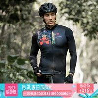 思帕客Spakct 中国风系列长袖骑行服上衣男女款夏季春秋山地自行车 脸谱长袖-男 XL