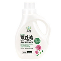 尚洋 月季营养液 500ML/瓶 家庭园艺肥料 园艺种植液体肥 月季浓缩营养液