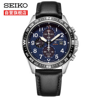 SEIKO 精工 PROSPEX潜水系列 SSC737P1 男士太阳能腕表