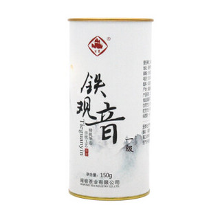 闽榕 铁观音一级150g