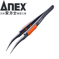 安力士牌(ANEX)进口精密不锈钢尖头弯嘴镊子No.225无尘 元器件夹持 橡胶手柄式(无尘)尖细鹫型115mm