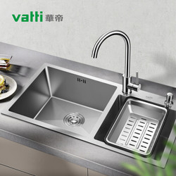 VATTI 华帝 092204L 不锈钢手工加厚双槽