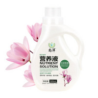 尚洋 兰花营养液 500ML/瓶 家庭园艺肥料 园艺种植液体肥 兰花浓缩营养液