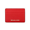 MICHAEL KORS 迈克·科尔斯 MONEY PIECES系列 MK卡包 皮革女士卡包卡夹 32F7GF6D0L BRIGHT RED红色