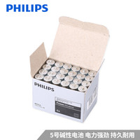 飞利浦（PHILIPS）5号碱性电池24粒（4粒吸塑装X6）LR6 AA 五号 适用于门锁/数码相机/玩具/鼠标/遥控器/等