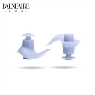 范德安（BALNEAIRE）SEP07 2019新品游泳耳塞 专业耳塞硅胶防水防中耳炎游泳 深紫蓝