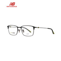 NEW BALANCE 新百伦眼镜框新款眼镜近视亮黑色镜框护目镜全框眼镜架 NB05170X C01 55mm