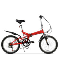 大行(DAHON) 微山地折叠自行车 20寸高碳钢6速双避震单车 TST061 娇艳红