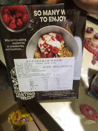 帮别人买的，没说不好，应该还行