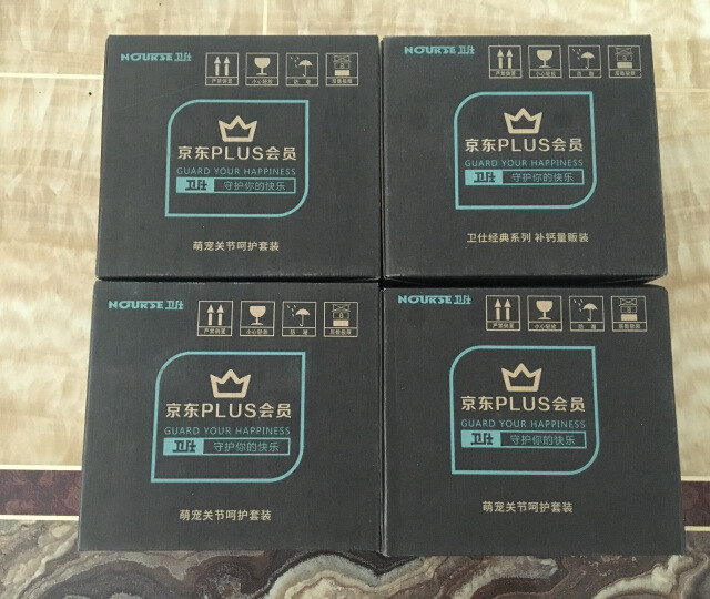 活动时买的,日期也算新鲜,觉得很优惠就囤