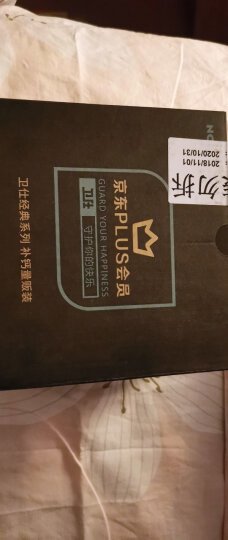 狗仔一直吃这个,很喜欢吃,价格超值