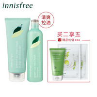 悦诗风吟 Innisfree 薄荷清爽控油洗发露套装（洗发露300ml*1+润发乳200ml*1+洁面70ml*1+面膜25ml*2）