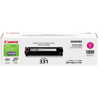 佳能（Canon） CRG-331 M 红色 硒鼓 (适用于LBP7110Cw/LBP7100Cn/iC MF8280Cw/iC MF8250Cn)