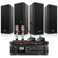 狮乐 SHILE)AV106+BX404+SH10会议音响系统套装壁挂背景音乐分区控制4.5英寸音箱无线话筒高档会议音响