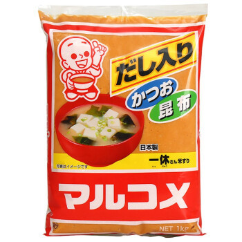 吃不到正宗名古屋炸猪排,将就也能对付的青岛合肥路永旺晚稻田炸猪排